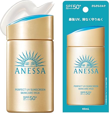アネッサ(ANESSA) パーフェクトUVスキンケアミルク NA 60mL SPF50+ PA++++ 日焼け止め 顔・からだ用 化粧下地 ウォータープルーフ