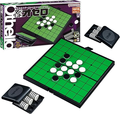 マグネットオセロ 50th