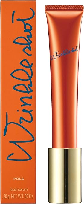 【医薬部外品】 ポーラ リンクルショット メディカル セラム N (美容液/シワケア) 20g