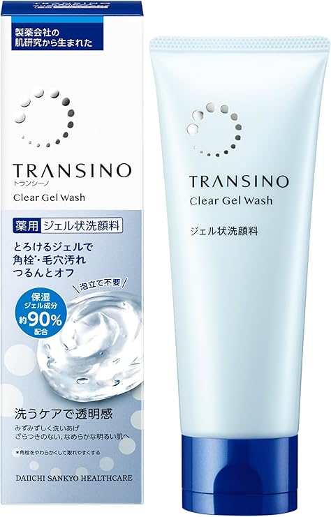 トランシーノ 【医薬部外品】薬用クリアジェルウォッシュ 110g 薬用洗顔料 濃密ジェル ビタミンC 配合 シミ 毛穴 ケア