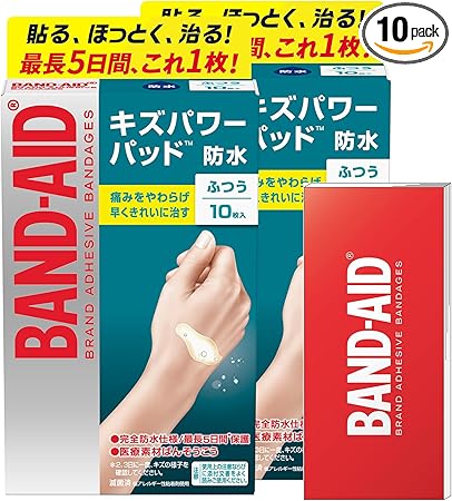 BAND-AID(バンドエイド) キズパワーパッド ふつうサイズ 10枚×2個 +おまけ付き 防水 指先 指 絆創膏 早く きれいに 治す 痛みを和らげる ハイドロコロイド 【Amazon.co.jp限定】