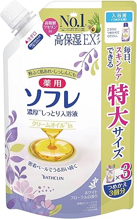 ソフレ 薬用 スキンケア入浴液 【大容量】濃厚しっとり 高保湿タイプ 赤ちゃんと一緒につかえる 液体 入浴剤 ホワイトフローラルの香り クリームホワイト色のにごり湯タイプ 詰替え用 1.2リットル (x 1)