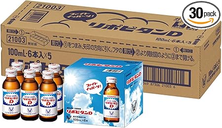 【指定医薬部外品】【Amazon.co.jp限定】大正製薬 リポビタンD 100ml×30本 栄養ドリンク 疲労回復・栄養補給に タウリン配合