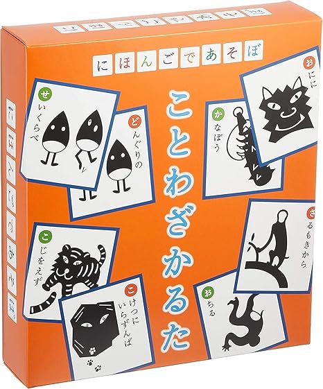 奥野かるた店(Okuno Karuta-ten) にほんごであそぼ ことわざかるた 2023年度版