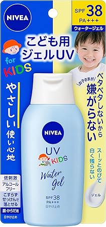 ニベアUV ウォータージェルこども用 120g SPF38 日焼け止め 塗りやすい デリケートな肌を守る