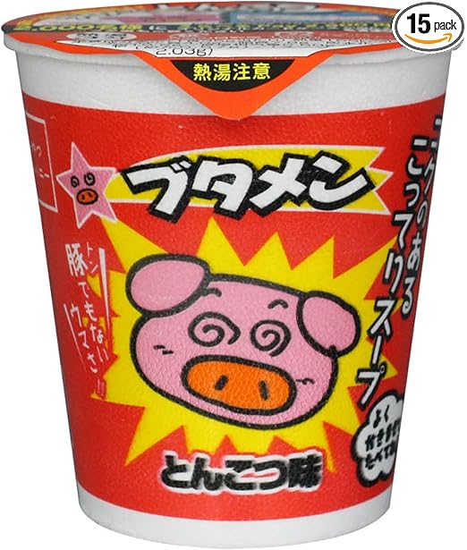 【公式】ブタメン とんこつ味 35g×15個 | 夜食 カップラーメン ミニ カップ麺 小腹 インスタント アウトドアにも ローリングストック おやつカンパニー 大人買い