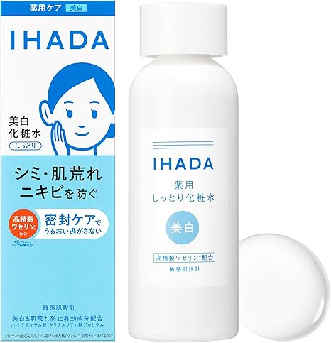 イハダ 美白化粧水 薬用クリアローション 肌荒れ 混合肌 トラネキサム酸 ニキビ 美白 敏感肌 シミ そばかす 【医薬部外品】 本体 180mL