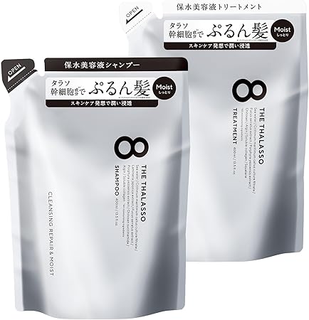 エイトザタラソ モイスト シャンプー トリートメント 詰め替えセット 各400ml タラソ幹細胞 浸透補修 集中ケア ナイトケア
