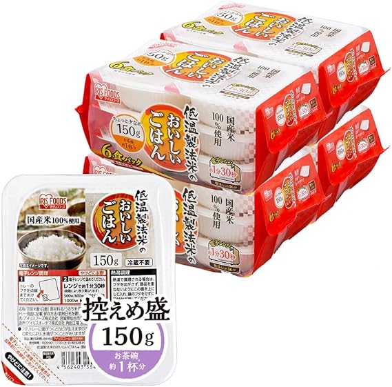 アイリスオーヤマ(IRIS OHYAMA) パックご飯 150g 国産米 100% 低温製法米 非常食 米 レトルト 150グラム (x 24)【約1分30秒で新米気分】