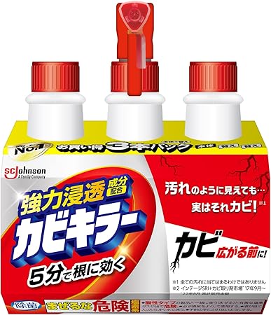 カビキラー カビ取り 3本パック 本体 400g+付け替え用 400g×2本 カビ取り用洗浄剤 お風呂掃除 カビ除去スプレー 掃除 お風呂 浴室 掃除 まとめ買い