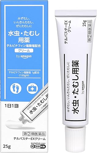 【指定第2類医薬品】 by Amazon テルバスターEXクリーム 25g
