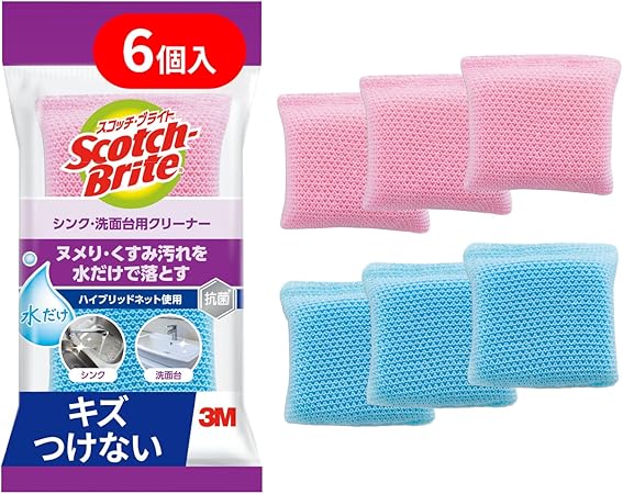【Amazon.co.jp限定】3M スポンジ シンク 洗面台 掃除 クリーナー 抗菌 6個 スコッチブライト SNK-2K 3P A