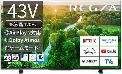レグザ 43インチ 4K液晶テレビ 43Z570L 4Kチューナー内蔵 外付けHDD 裏番組録画 スマートテレビ (2022年モデル)