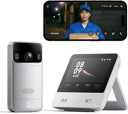 SwitchBot テレビドアホン カメラ付き インターホン ドアベル - スイッチボット 双方向音声会話 遠隔確認 広角 工事不要 盗難防止 防水 モニター親機+カメラ付き玄関子機 ワイヤレス Wi-Fi