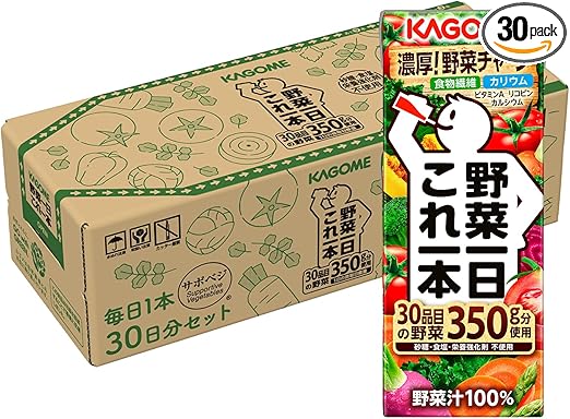 カゴメ 野菜一日これ一本 200ml紙パック×30本(毎日1本30日分 食物繊維 カリウム ビタミンA リコピン カルシウム)【Amazon.co.jp限定】