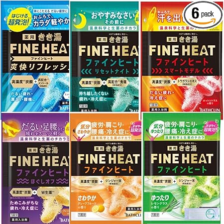 きき湯 ファインヒート 入浴剤 6種類アソート お試しセット 薬用入浴剤 バスクリン【Activity公式】
