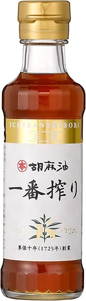 マルホン 胡麻油一番搾り 200g ×2本