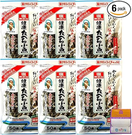 【6袋セット】塩無添加 健康たべる小魚 50g×6袋 保存に便利なチャック付 ちょっとギフト付