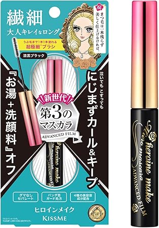 ヒロインメイク マイクロマスカラ アドバンストフィルム 01 漆黒ブラック 4.5g すべてのまつ毛を強調する極細ブラシ お湯+洗顔料オフ