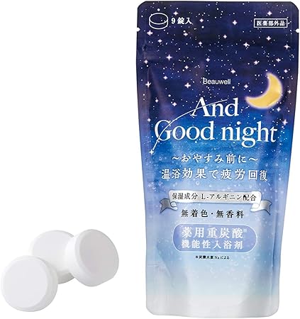 【医薬部外品】AndGoodnight(アンドグッドナイト) おやすみ前に薬用重炭酸入浴剤(9粒3回分 疲労回復 冷え性 血行促進 無香料 無着色 ※パッチテスト済)