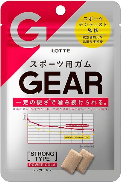 ロッテ GEAR ストロングタイプ(パワーコーラ) 21g×10個