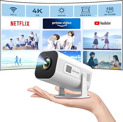 【180°回転 ・Android 11搭載】Polocshプロジェクター 小型 天井 自動台形補正 12000LM高輝度 Android TV 11.0 家庭用 4K対応 5GWiFi&BT5.2 短距離投影 HiFiスピーカー内蔵 ホームプロジェクター 50%ズーム機能 130"大画面 一人暮らし HD/スマホ/ノートパソコン/TV Stick/DVD/PS/HDMI/SWITCHなど対応