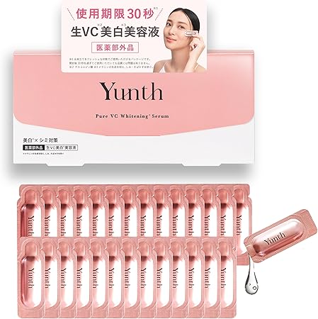 【武井咲 アンバサダー】Yunth (ユンス) 美容液 ビタミンC 導入美容液 28日分 生VC スキンケア 毛穴 化粧品 美容 フェイスケア