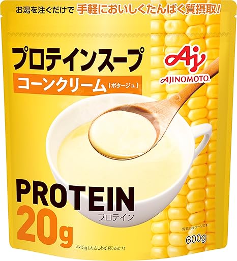 味の素 プロテインスープ コーンクリーム 600g 1食あたりたんぱく質20g ホエイプロテイン whey protein インスタント タンパク質