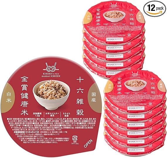 Mother's Market 金賞健康米と十六雑穀 (12パック) 120g ご飯パック 金賞の一膳 十六雑穀 十六穀米 国産 雑穀米 雑穀
