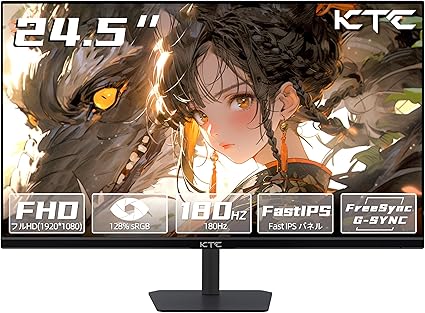 KTC 24.5インチゲーミングモニター Fast IPSパネル フルHD 1080P 非光沢ディスプレイ (180Hz, HDMI 2.0, DP 1.4, 低ブルーライト, フリッカーフリー, Adaptive Sync対応) 三年保証付き H25T7