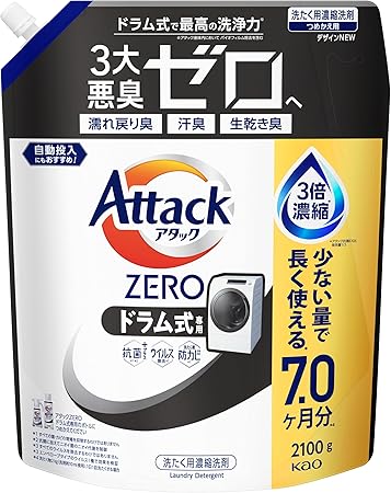 アタックZERO アタック液体史上 最高の清潔力。無菌レベルの消臭力 ドラム式専用 詰め替え 2100g