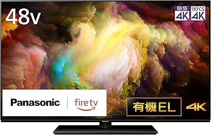 パナソニック 48V型 有機EL テレビ 4K TV-48Z85A VIERA FireTV搭載 2024年エントリーモデル