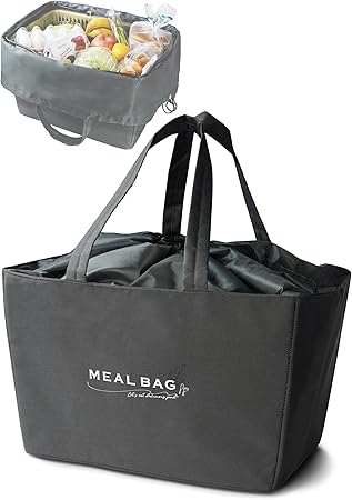 atRise レジカゴ保冷バッグ 《レジカゴ丸ごと入る》 自立 大容量 レジカゴ バッグ 保冷 容量 エコバッグ 買い物 カゴサイズ 保冷バッグ クーラーバック