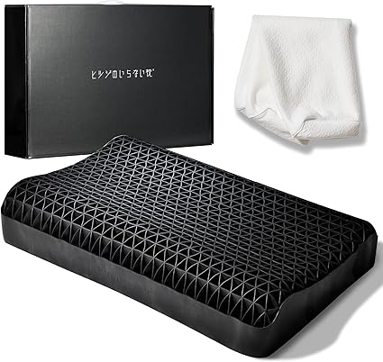 ヒツジのいらない枕 テンセル枕カバー付 まくら 低反発 高反発 丸洗いOK 安眠枕 寝返り 至極