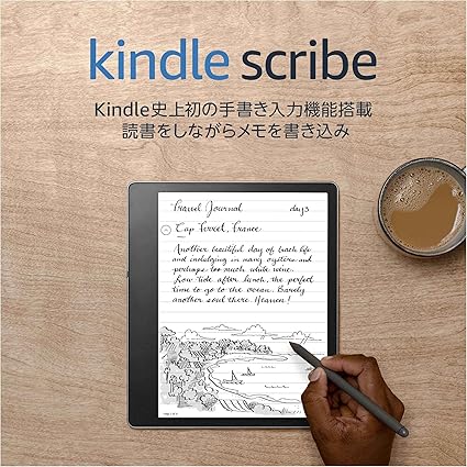 Kindle Scribe キンドル スクライブ (64GB) 10.2インチディスプレイ Kindle史上初の手書き入力機能搭載 プレミアムペン付き (2022年発売)