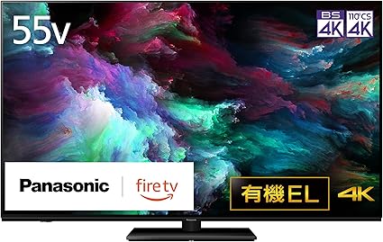 パナソニック 55V型 有機EL テレビ 4K TV-55Z90A VIERA FireTV搭載 イネーブルドスピーカー搭載 高輝度有機ELパネル搭載 2024年ミドルモデル