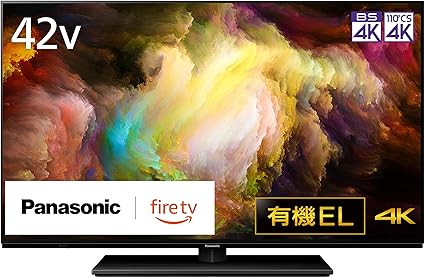 パナソニック 42V型 有機EL テレビ 4K TV-42Z85A VIERA FireTV搭載 2024年エントリーモデル