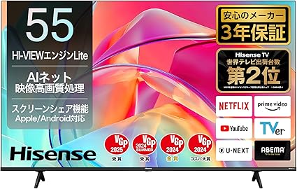ハイセンス 55V型 4K スマート Wチューナー内蔵 ネット動画対応 HDMI2.1対応 低遅延ゲームモード Alexa対応 AirPlay2 液晶 テレビ 3年保証 55E6K 2023年モデル