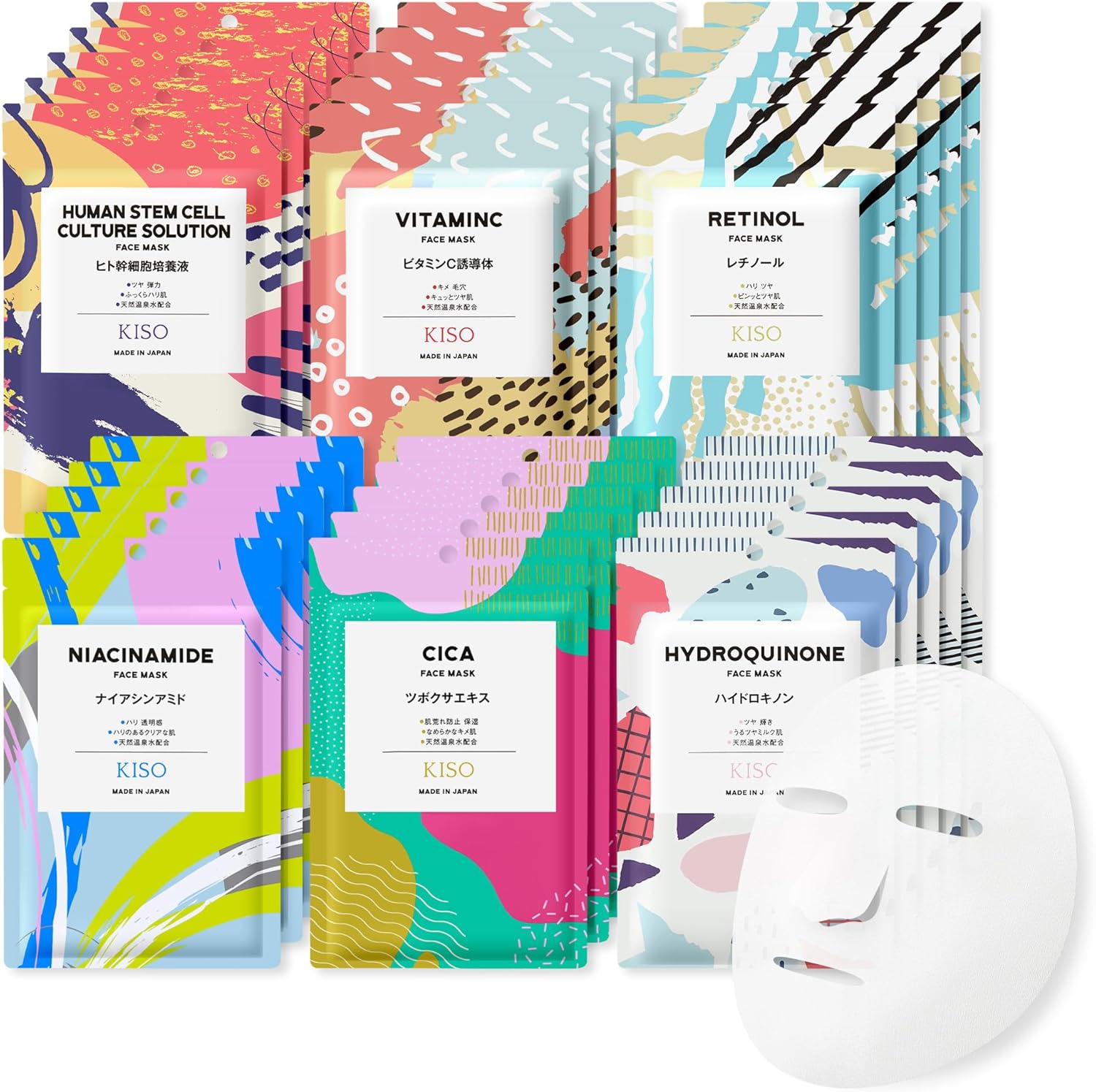 KisoCare 温泉水 フェイスパック 人気マスク30枚セット 大容量 個包装 国産 無添加 顔パック 男性も使える 保湿 美容