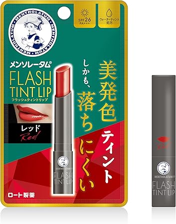 メンソレータムリップ メンソレータム フラッシュティントリップ レッド 2g(6種のオイル配合 高保湿 美発色 落ちにくい UV対策 SPF26 PA+++)