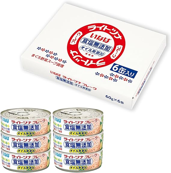 【Amazon.co.jp 限定】ライトツナ食塩無添加 60g×6缶箱入 まぐろ ツナ缶 無添加 食塩不使用