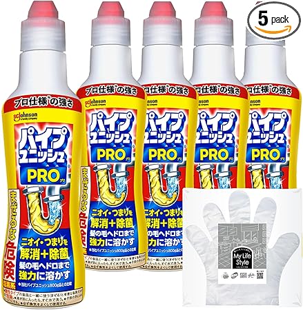 パイプユニッシュ プロ パイプクリーナー 濃縮 400g×5本 お掃除手袋つき パイプ掃除 お風呂 排水溝 排水口 洗浄 洗面台 シンク 詰まり 洗浄 大容量 まとめ買い 【Amazon.co.jp 限定】