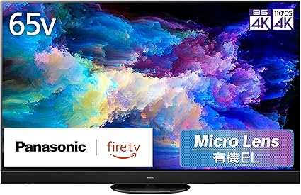 パナソニック 65V型 有機EL テレビ 4K TV-65Z95A VIERA Fire TV搭載 ラインアレイスピーカー・イネーブルドスピーカー・ワイドスピーカー搭載 マイクロレンズ有機ELパネル搭載 2024年フラグシップモデル