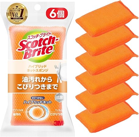 【Amazon.co.jp限定】 3M スコッチブライト ハイブリッド ネット スポンジ 食器洗い キッチンスポンジ 食器用スポンジ キズつけない オレンジ 6個