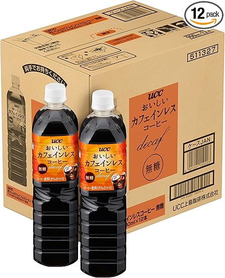 お・い・し・いカフェインレス コーヒー 無糖 ペットボトル 900ml×12本【デカフェ】【ノンカフェイン】