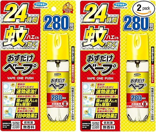 おすだけベープ スプレー ワンプッシュ 蚊取り 殺虫剤 280回分 無香料×2個 フマキラー【まとめ買い】