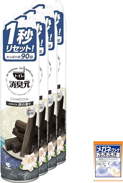 消臭元 【まとめ買い】 トイレの スプレー 心がなごむ炭の香り トイレ用 消臭スプレー 消臭芳香剤 280ml×4個(おまけ付) 小林製薬 【Amazon.co.jp限定】