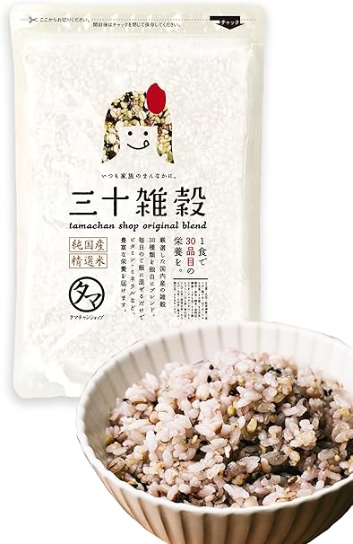 タマチャンショップ 国産三十雑穀米 300g バランスの白 雑穀 雑穀米 栄養 栄養食 スーパーフード ご飯 白米 サプリ 国産雑穀 国産雑穀米