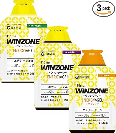 日本新薬 WINZONE(ウィンゾーン)フルマラソン完走セット エナジージェル おためし3味3袋セット(パイナップル、マスカット、オレンジ風味) マラソン 補給食 国内製造 ヒドロキシクエン酸 マグネシウム エネルギー補給