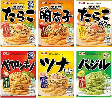 S&B エスビー食品 まぜるだけのスパゲッティソース 6種アソートセット 【セット買い】【Amazon.co.jp限定】